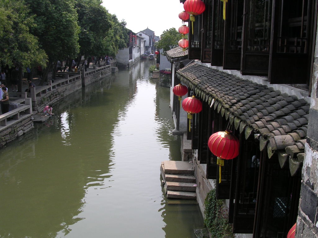 Canale